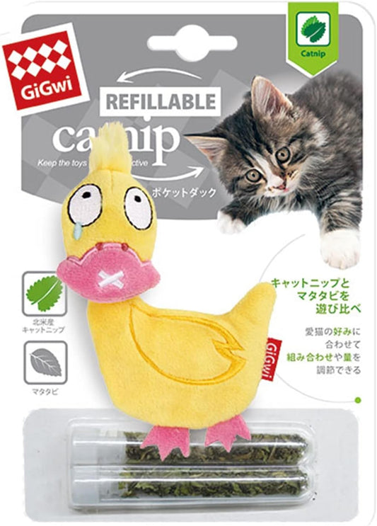 GiGwi Pocket Duck