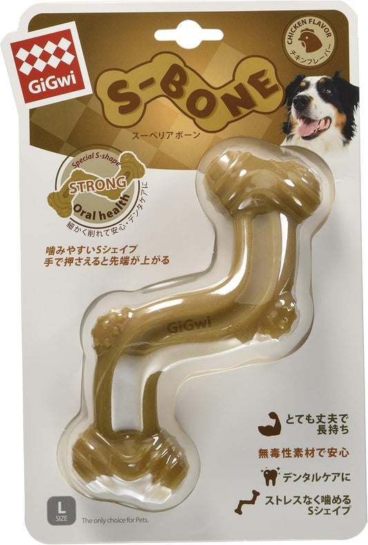 Gigwi Dog Toys Nylon Bone Chicken