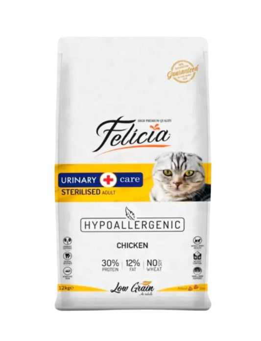 STERILISED CHICKEN